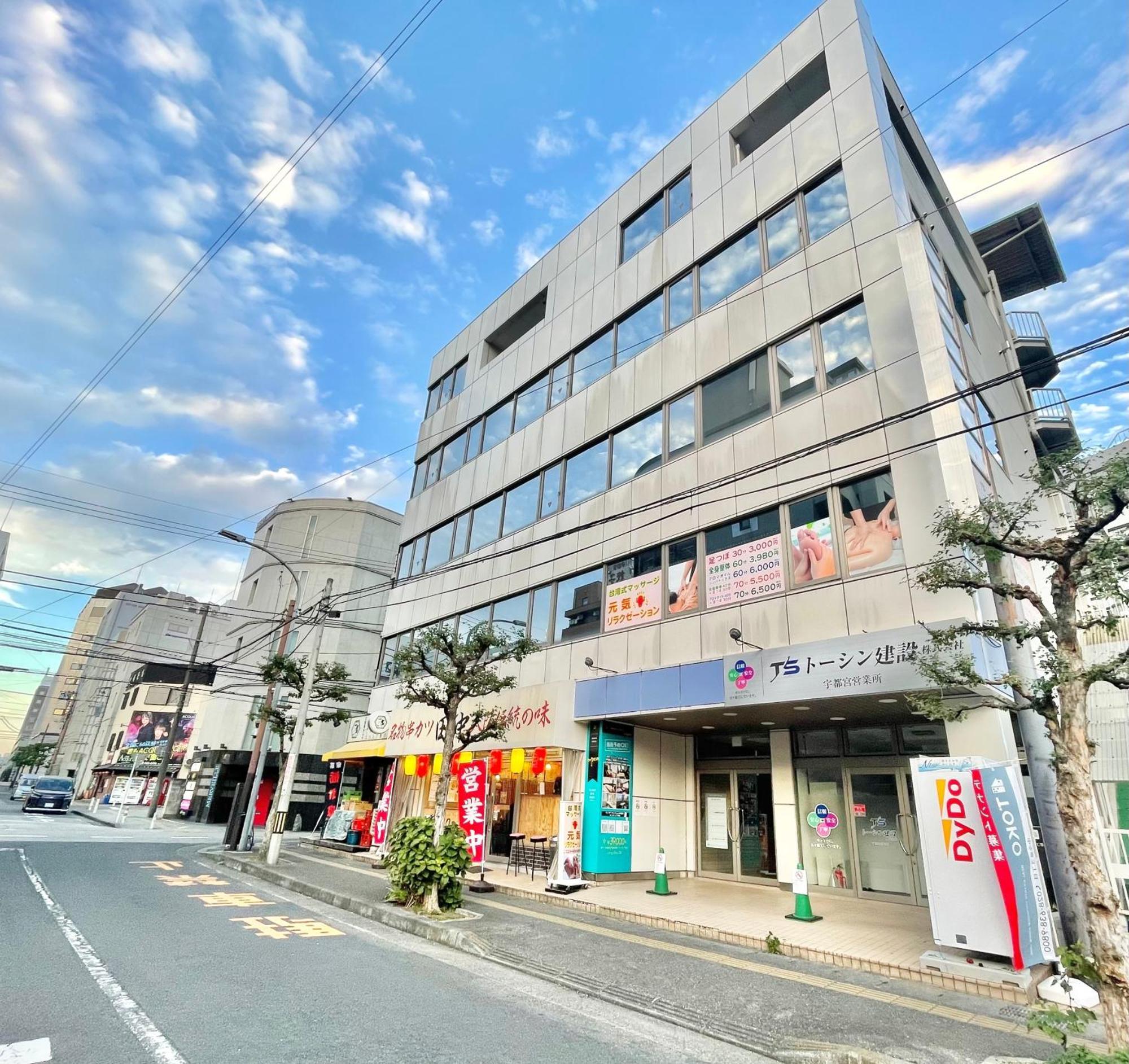 Maria Hotel 宇都宮 Utsunomiya Exterior photo